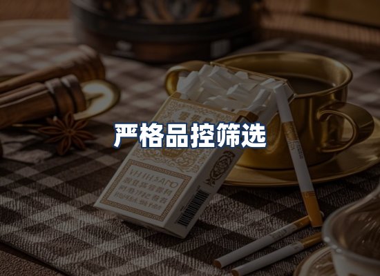 直发优势